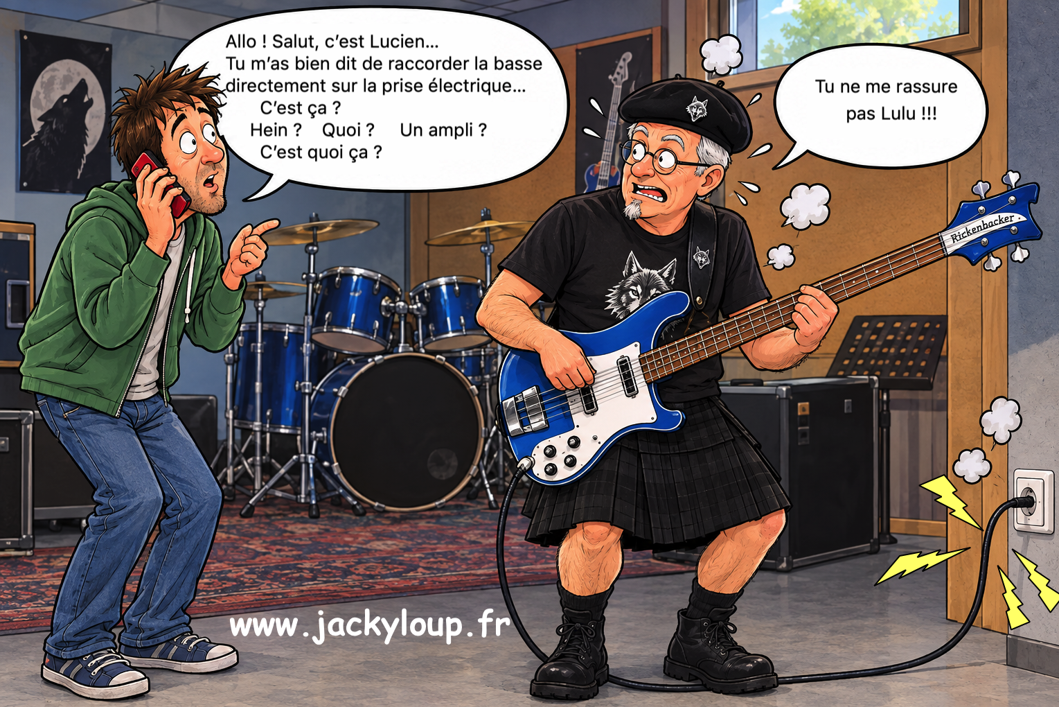 Branchement directe